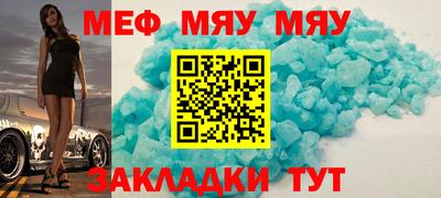 герыч Ликино-Дулёво