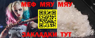 герыч Ликино-Дулёво