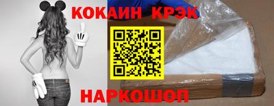 первитин Ливны