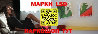 МДМА Лесосибирск
