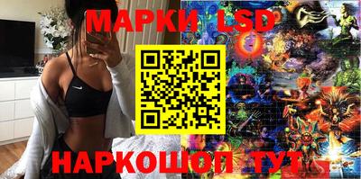 МДМА Лесосибирск