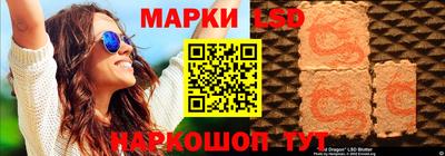 первитин Ливны