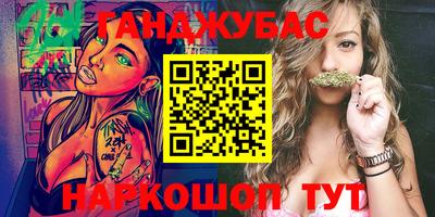 МДМА Лесосибирск