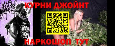 первитин Ливны