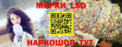 МДМА Лесосибирск