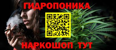 МДМА Лесосибирск