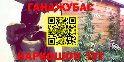 мяу мяу мука Малоярославец