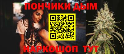 герыч Ликино-Дулёво