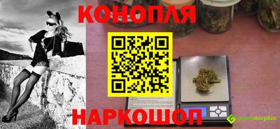 первитин Ливны