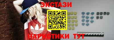 герыч Ликино-Дулёво