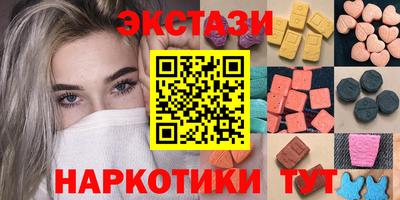 герыч Ликино-Дулёво