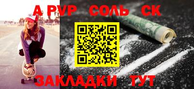 герыч Ликино-Дулёво