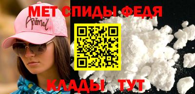 МДМА Лесосибирск