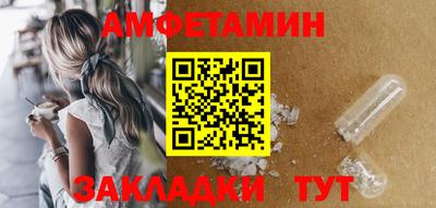 МДМА Лесосибирск