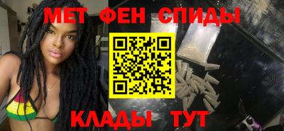 герыч Ликино-Дулёво