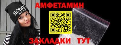 МДМА Лесосибирск
