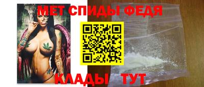 герыч Ликино-Дулёво