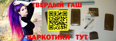 герыч Ликино-Дулёво