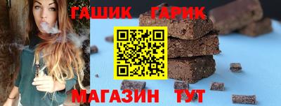 герыч Ликино-Дулёво