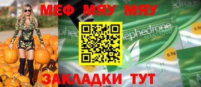 герыч Ликино-Дулёво