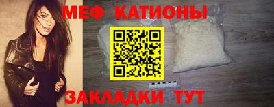 МДМА Лесосибирск