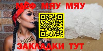герыч Ликино-Дулёво